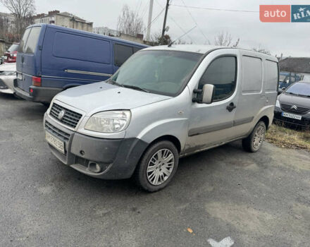 Бежевый Фиат Добло, объемом двигателя 0 л и пробегом 375 тыс. км за 3350 $, фото 5 на Automoto.ua