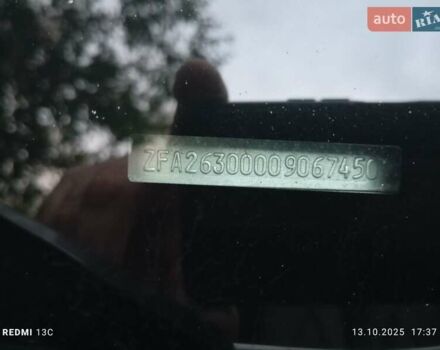 Бежевий Фіат Добло, об'ємом двигуна 1.6 л та пробігом 217 тис. км за 8100 $, фото 4 на Automoto.ua