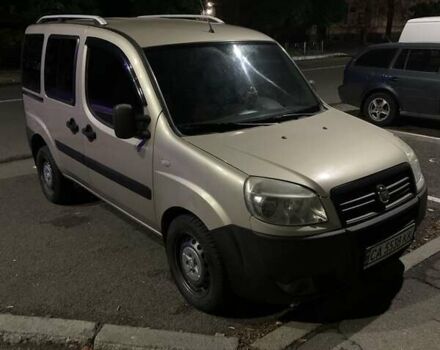 Бежевый Фиат Добло, объемом двигателя 1.2 л и пробегом 228 тыс. км за 6350 $, фото 1 на Automoto.ua