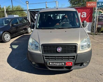 Бежевий Фіат Добло, об'ємом двигуна 1.4 л та пробігом 195 тис. км за 6990 $, фото 7 на Automoto.ua