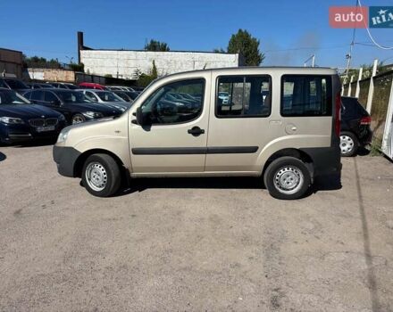 Бежевий Фіат Добло, об'ємом двигуна 1.4 л та пробігом 195 тис. км за 6990 $, фото 1 на Automoto.ua
