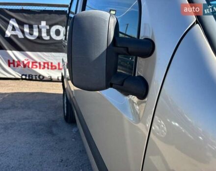 Бежевий Фіат Добло, об'ємом двигуна 1.4 л та пробігом 195 тис. км за 6990 $, фото 8 на Automoto.ua