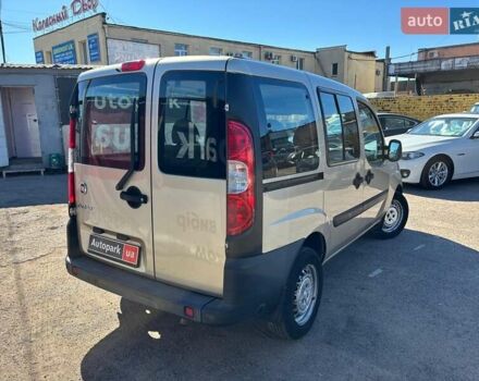 Бежевий Фіат Добло, об'ємом двигуна 1.4 л та пробігом 195 тис. км за 6990 $, фото 4 на Automoto.ua