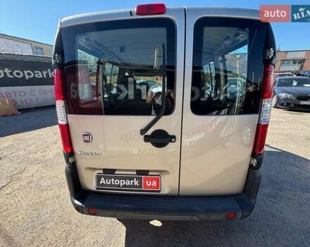 Бежевий Фіат Добло, об'ємом двигуна 1.4 л та пробігом 195 тис. км за 6990 $, фото 3 на Automoto.ua