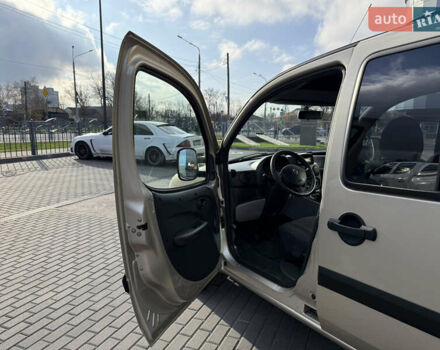 Бежевий Фіат Добло, об'ємом двигуна 1.3 л та пробігом 93 тис. км за 9100 $, фото 9 на Automoto.ua