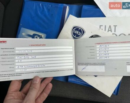 Бежевый Фиат Добло, объемом двигателя 1.37 л и пробегом 163 тыс. км за 11900 $, фото 18 на Automoto.ua