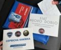 Бежевый Фиат Добло, объемом двигателя 1.37 л и пробегом 163 тыс. км за 11900 $, фото 15 на Automoto.ua