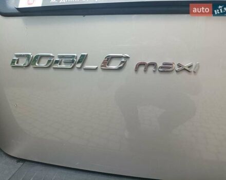 Бежевый Фиат Добло, объемом двигателя 1.25 л и пробегом 20 тыс. км за 18000 $, фото 17 на Automoto.ua