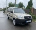 Бежевый Фиат Добло, объемом двигателя 1.2 л и пробегом 165 тыс. км за 6000 $, фото 1 на Automoto.ua