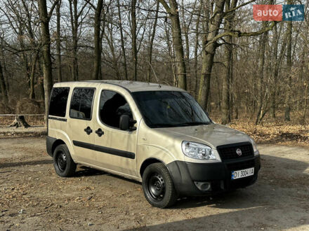 Фиат Добло 2012 в Белой Церкве на Automoto.ua Бежевый Фиат Добло, объемом двигателя 1.25 л и пробегом 307 тыс. км за 5500 $, фото 1 на Automoto.ua