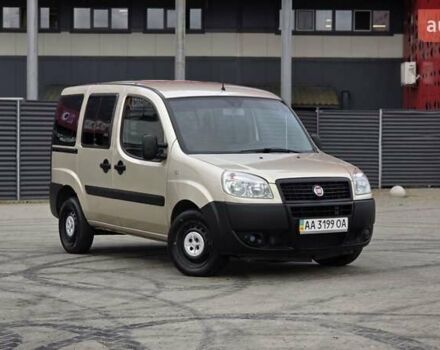 Бежевий Фіат Добло, об'ємом двигуна 1.4 л та пробігом 274 тис. км за 5499 $, фото 1 на Automoto.ua