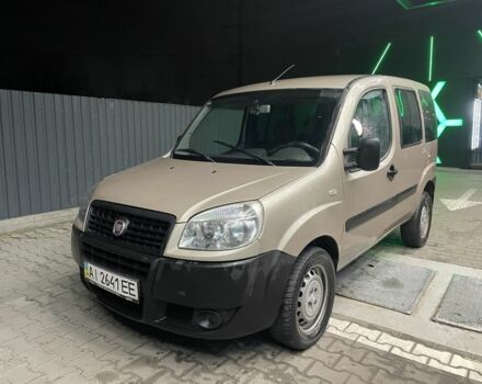 Бежевый Фиат Добло, объемом двигателя 1.2 л и пробегом 354 тыс. км за 5250 $, фото 1 на Automoto.ua