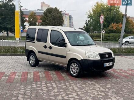 Фиат Добло 2015 в Броварах на Automoto.ua Бежевый Фиат Добло, объемом двигателя 1.3 л и пробегом 183 тыс. км за 5300 $, фото 1 на Automoto.ua