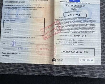 Чорний Фіат Добло, об'ємом двигуна 1.6 л та пробігом 70 тис. км за 13800 $, фото 6 на Automoto.ua