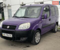 Фиолетовый Фиат Добло, объемом двигателя 1.3 л и пробегом 145 тыс. км за 5250 $, фото 1 на Automoto.ua