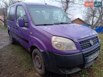 Фиолетовый Фиат Добло, объемом двигателя 1.25 л и пробегом 350 тыс. км за 3700 $, фото 1 на Automoto.ua