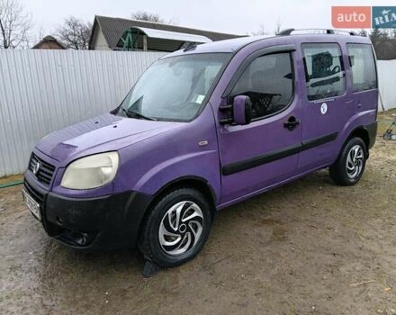 Фиолетовый Фиат Добло, объемом двигателя 1.25 л и пробегом 380 тыс. км за 3000 $, фото 1 на Automoto.ua