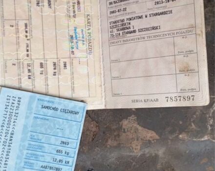 Коричневый Фиат Добло, объемом двигателя 0 л и пробегом 250 тыс. км за 762 $, фото 3 на Automoto.ua