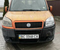 Коричневый Фиат Добло, объемом двигателя 1.3 л и пробегом 281 тыс. км за 3500 $, фото 2 на Automoto.ua
