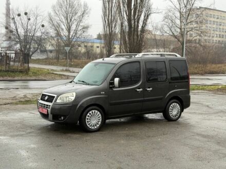 Коричневый Фиат Добло, объемом двигателя 0 л и пробегом 196 тыс. км за 5500 $, фото 1 на Automoto.ua