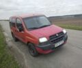 Фиат Добло 2002 в Нетешине на Automoto.ua Красный Фиат Добло, объемом двигателя 1.9 л и пробегом 300 тыс. км за 1750 $, фото 3 на Automoto.ua