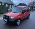 Красный Фиат Добло, объемом двигателя 1.2 л и пробегом 325 тыс. км за 2500 $, фото 2 на Automoto.ua