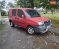 Червоний Фіат Добло, об'ємом двигуна 1.91 л та пробігом 314 тис. км за 3000 $, фото 1 на Automoto.ua