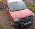 Красный Фиат Добло, объемом двигателя 1.91 л и пробегом 330 тыс. км за 3800 $, фото 1 на Automoto.ua