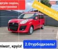 Красный Фиат Добло, объемом двигателя 2 л и пробегом 218 тыс. км за 8499 $, фото 1 на Automoto.ua