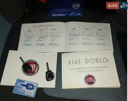 Красный Фиат Добло, объемом двигателя 1.4 л и пробегом 205 тыс. км за 7000 $, фото 3 на Automoto.ua
