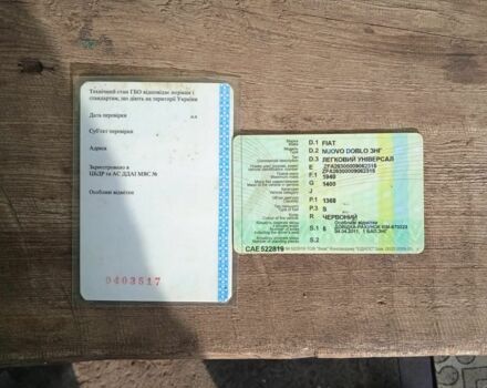 Красный Фиат Добло, объемом двигателя 0 л и пробегом 58 тыс. км за 4000 $, фото 7 на Automoto.ua