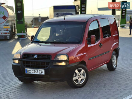 Фиат Добло 2003 в Хмельницком на Automoto.ua Красный Фиат Добло, объемом двигателя 1.9 л и пробегом 360 тыс. км за 2999 $, фото 1 на Automoto.ua