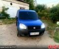 Фиат Добло, объемом двигателя 13 л и пробегом 0 тыс. км за 4000 $, фото 2 на Automoto.ua