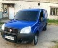 Фиат Добло, объемом двигателя 13 л и пробегом 0 тыс. км за 4000 $, фото 1 на Automoto.ua