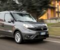 купить новое авто Фиат Добло 2025 года от официального дилера Автомир Hyundai, Nissan, Fiat Фиат фото