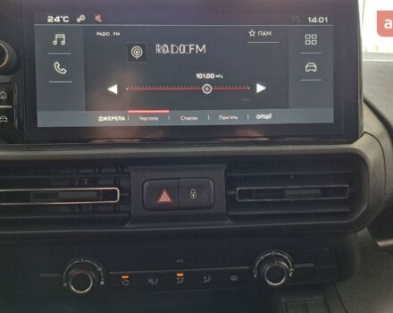 купить новое авто Фиат Добло 2025 года от официального дилера Автоцентр AUTO.RIA Фиат фото