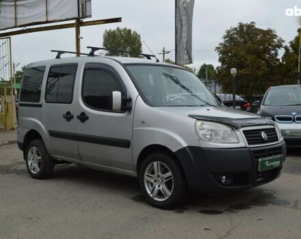 Фиат Добло, объемом двигателя 0 л и пробегом 306 тыс. км за 4750 $, фото 1 на Automoto.ua