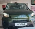 купить новое авто Фиат Добло 2025 года от официального дилера Форвард-Авто Фиат фото