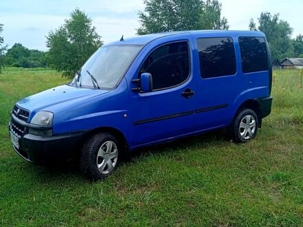 Фиат Добло, объемом двигателя 1.9 л и пробегом 254 тыс. км за 2500 $, фото 1 на Automoto.ua