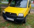 Желтый Фиат Добло, объемом двигателя 1.9 л и пробегом 150 тыс. км за 2999 $, фото 1 на Automoto.ua