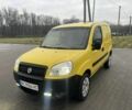 Желтый Фиат Добло, объемом двигателя 1.2 л и пробегом 332 тыс. км за 3250 $, фото 4 на Automoto.ua