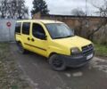 Жовтий Фіат Добло, об'ємом двигуна 1.9 л та пробігом 300 тис. км за 2000 $, фото 3 на Automoto.ua