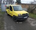 Жовтий Фіат Добло, об'ємом двигуна 1.9 л та пробігом 300 тис. км за 2000 $, фото 1 на Automoto.ua