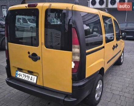 Жовтий Фіат Добло, об'ємом двигуна 1.9 л та пробігом 240 тис. км за 3200 $, фото 3 на Automoto.ua