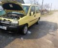 Желтый Фиат Добло, объемом двигателя 1.9 л и пробегом 289 тыс. км за 4099 $, фото 1 на Automoto.ua