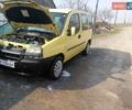 Желтый Фиат Добло, объемом двигателя 1.9 л и пробегом 289 тыс. км за 4099 $, фото 1 на Automoto.ua