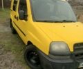Жовтий Фіат Добло, об'ємом двигуна 1.3 л та пробігом 268 тис. км за 4000 $, фото 1 на Automoto.ua