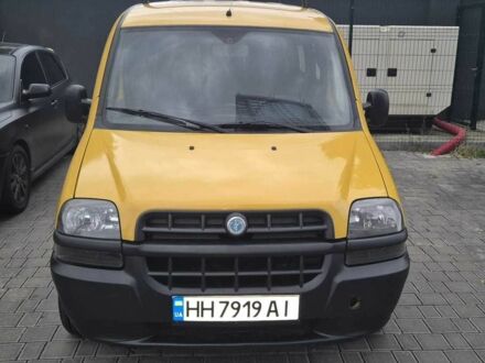 Фіат Добло 2002 у Одесі на Automoto.ua Жовтий Фіат Добло, об'ємом двигуна 0 л та пробігом 240 тис. км за 3200 $, фото 1 на Automoto.ua