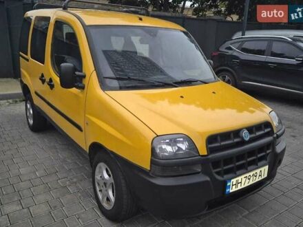 Фіат Добло 2002 у Одесі на Automoto.ua Жовтий Фіат Добло, об'ємом двигуна 1.9 л та пробігом 240 тис. км за 3200 $, фото 1 на Automoto.ua