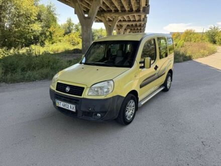 Фіат Добло 2006 у Дніпро (Дніпропетровську) на Automoto.ua Жовтий Фіат Добло, об'ємом двигуна 1.6 л та пробігом 240 тис. км за 3999 $, фото 1 на Automoto.ua